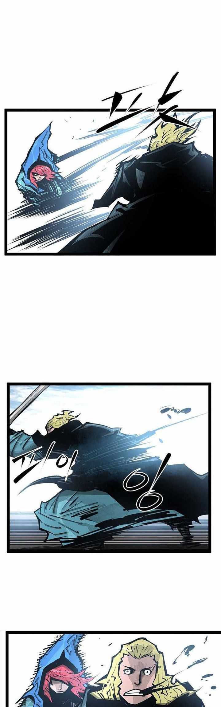 Martial Artist Lee Gwak Chapter 96 Image 12