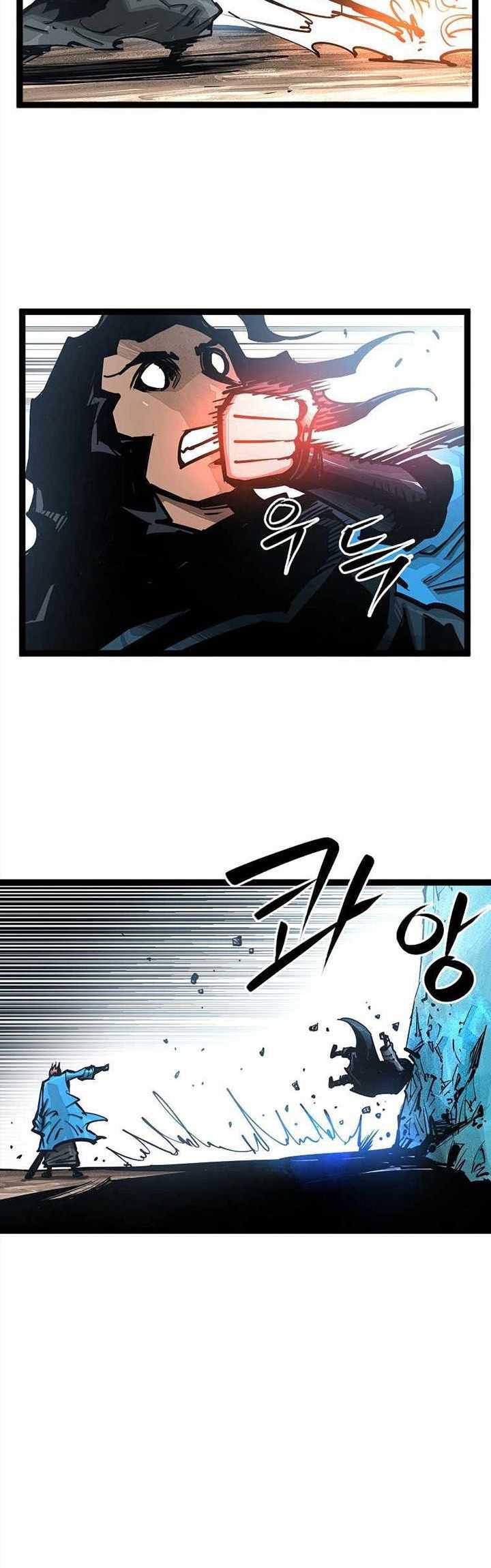 Martial Artist Lee Gwak Chapter 96 Image 25