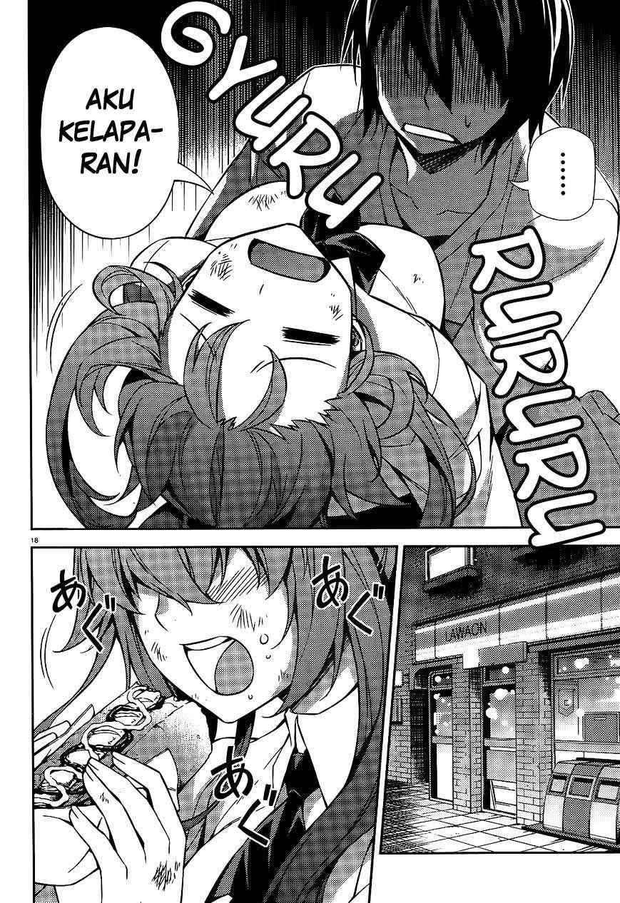 Ark: Romancer Chapter 01 Image 17
