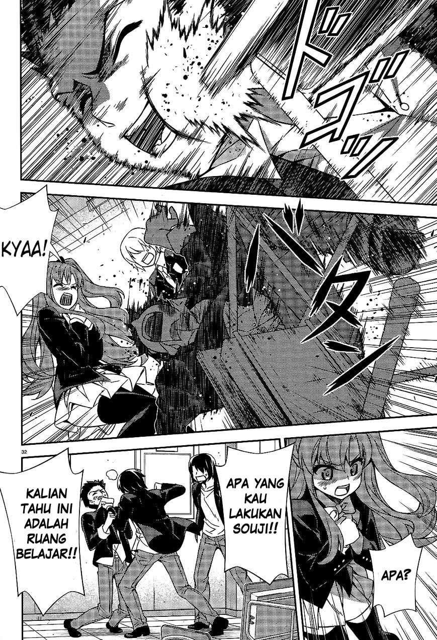 Ark: Romancer Chapter 02 Image 31