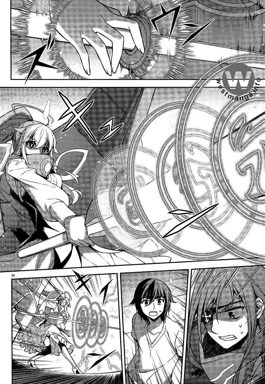 Ark: Romancer Chapter 04 Image 7