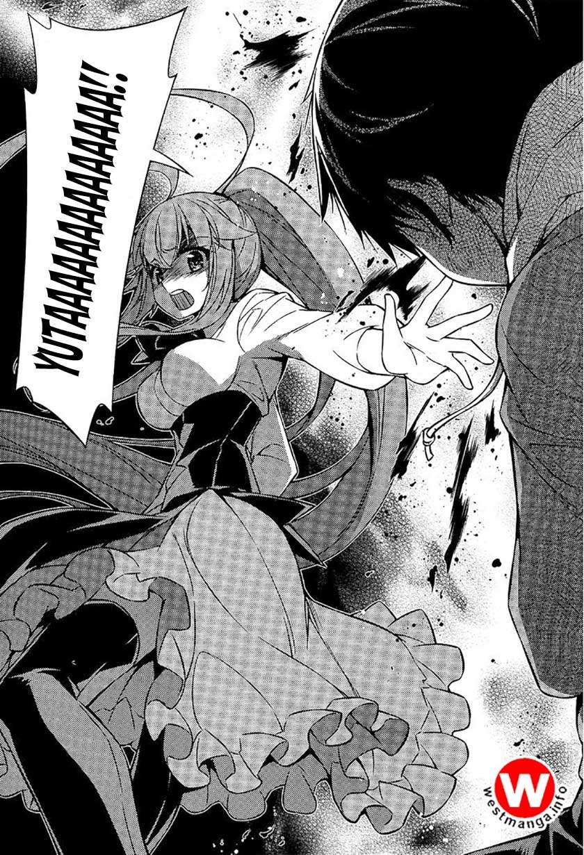 Ark: Romancer Chapter 06 Image 2
