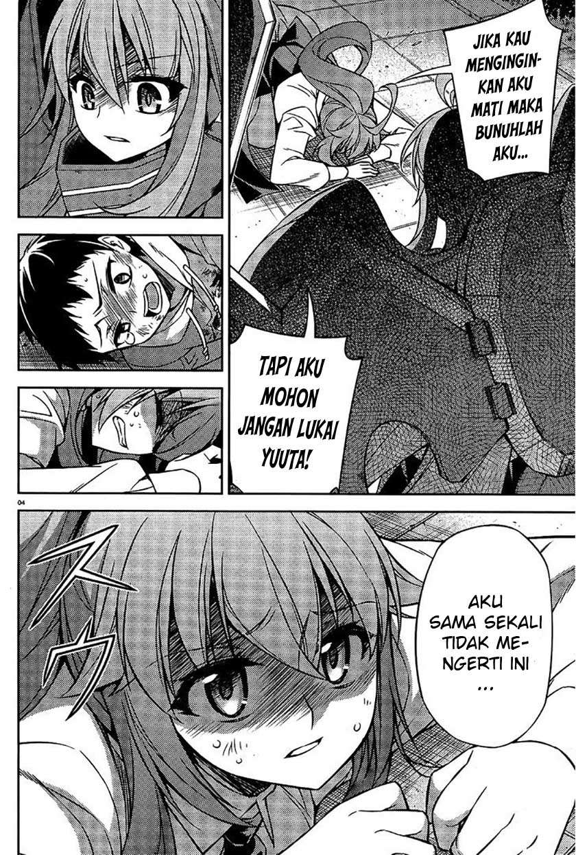 Ark: Romancer Chapter 06 Image 6