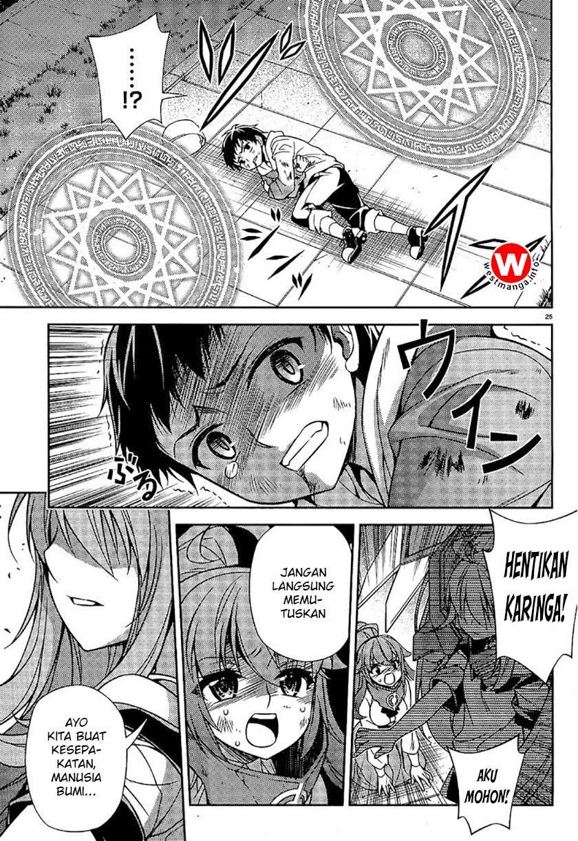 Ark: Romancer Chapter 06 Image 27