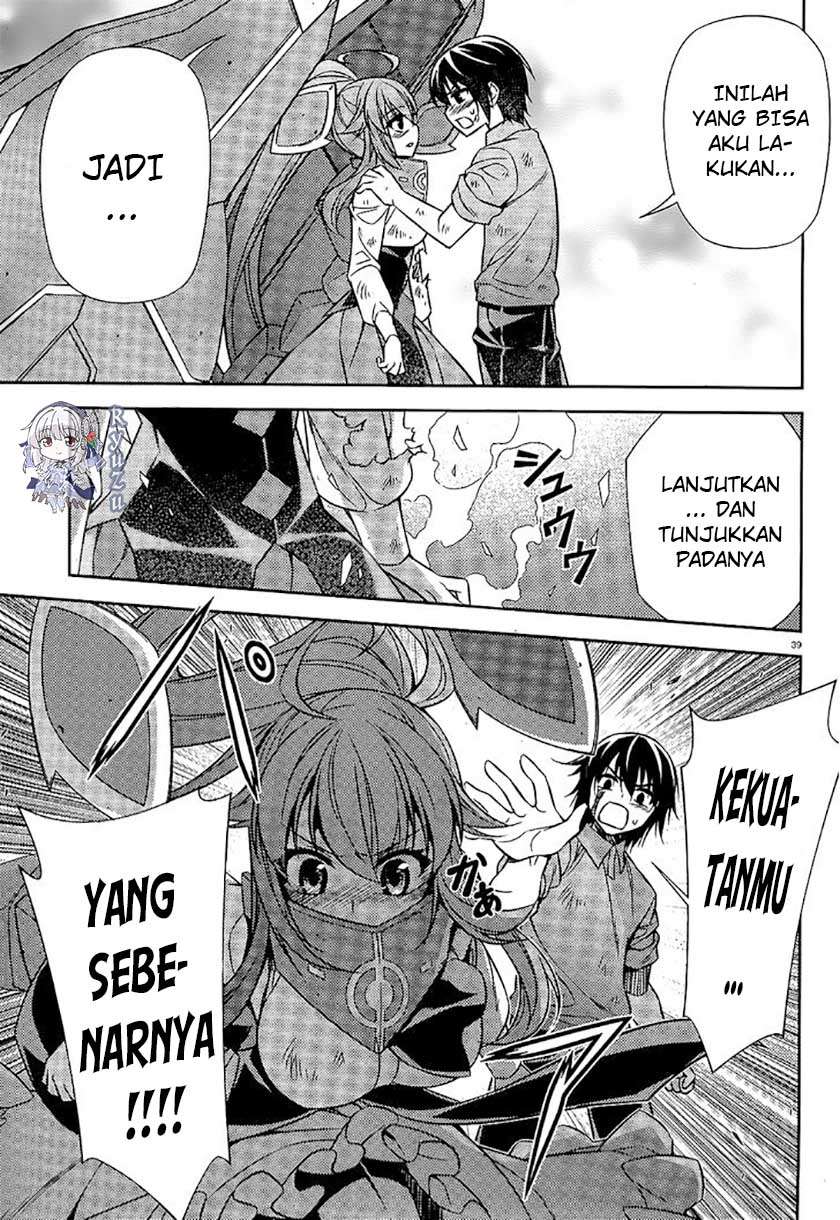 Ark: Romancer Chapter 06 Image 41