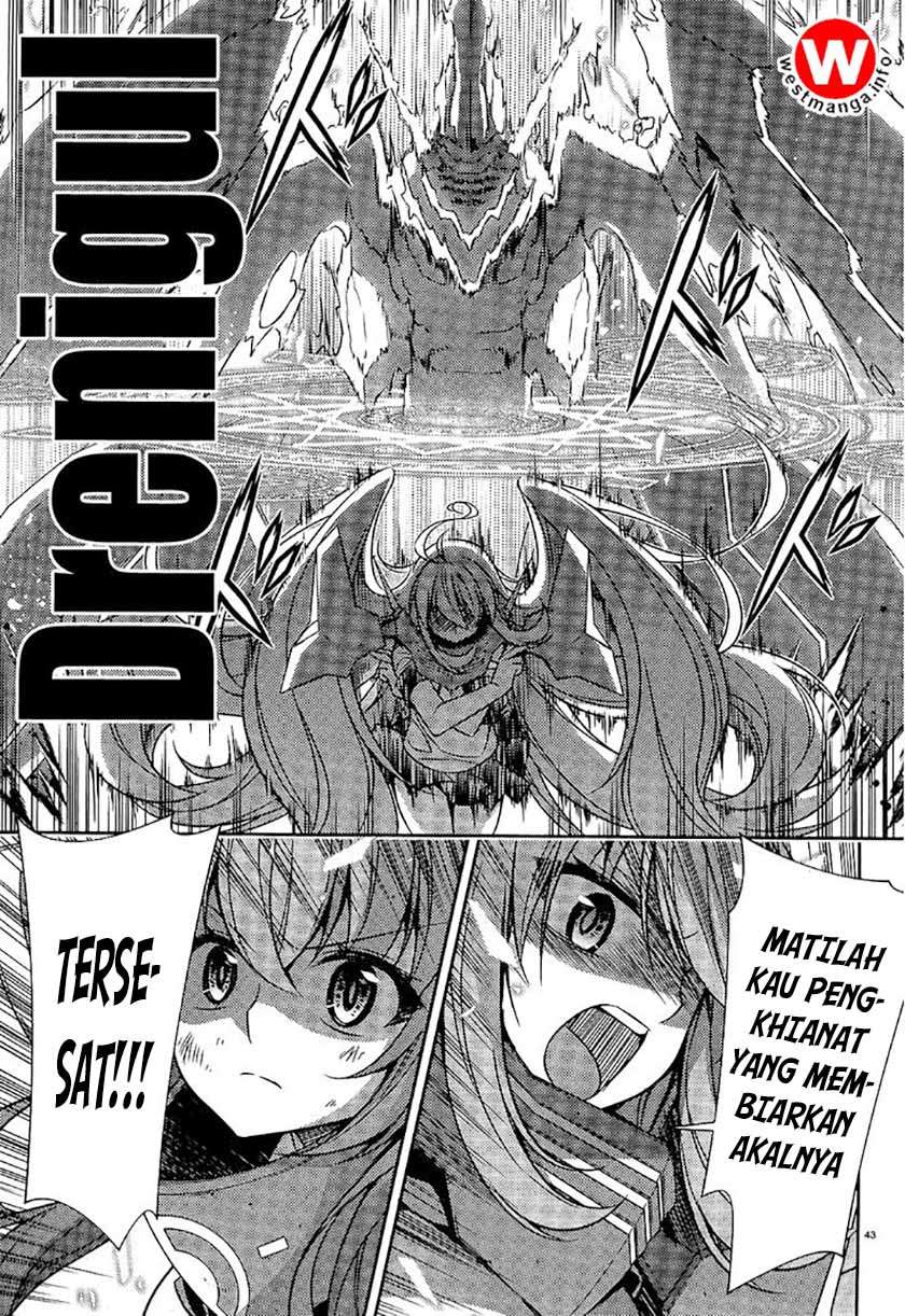 Ark: Romancer Chapter 06 Image 45