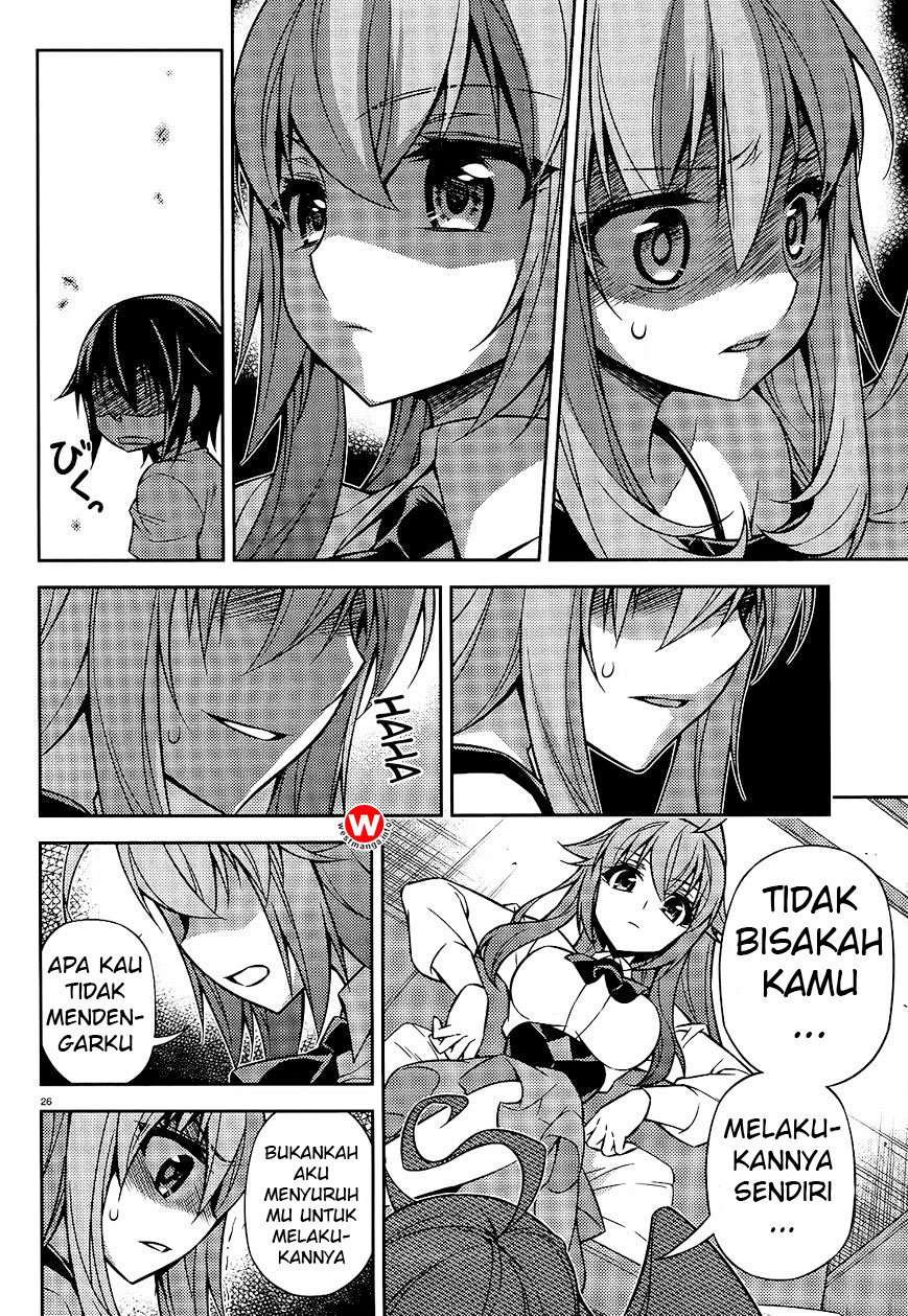 Ark: Romancer Chapter 07 Image 26