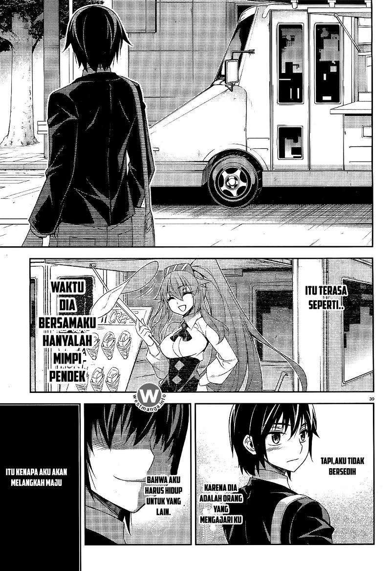 Ark: Romancer Chapter 10 Image 35