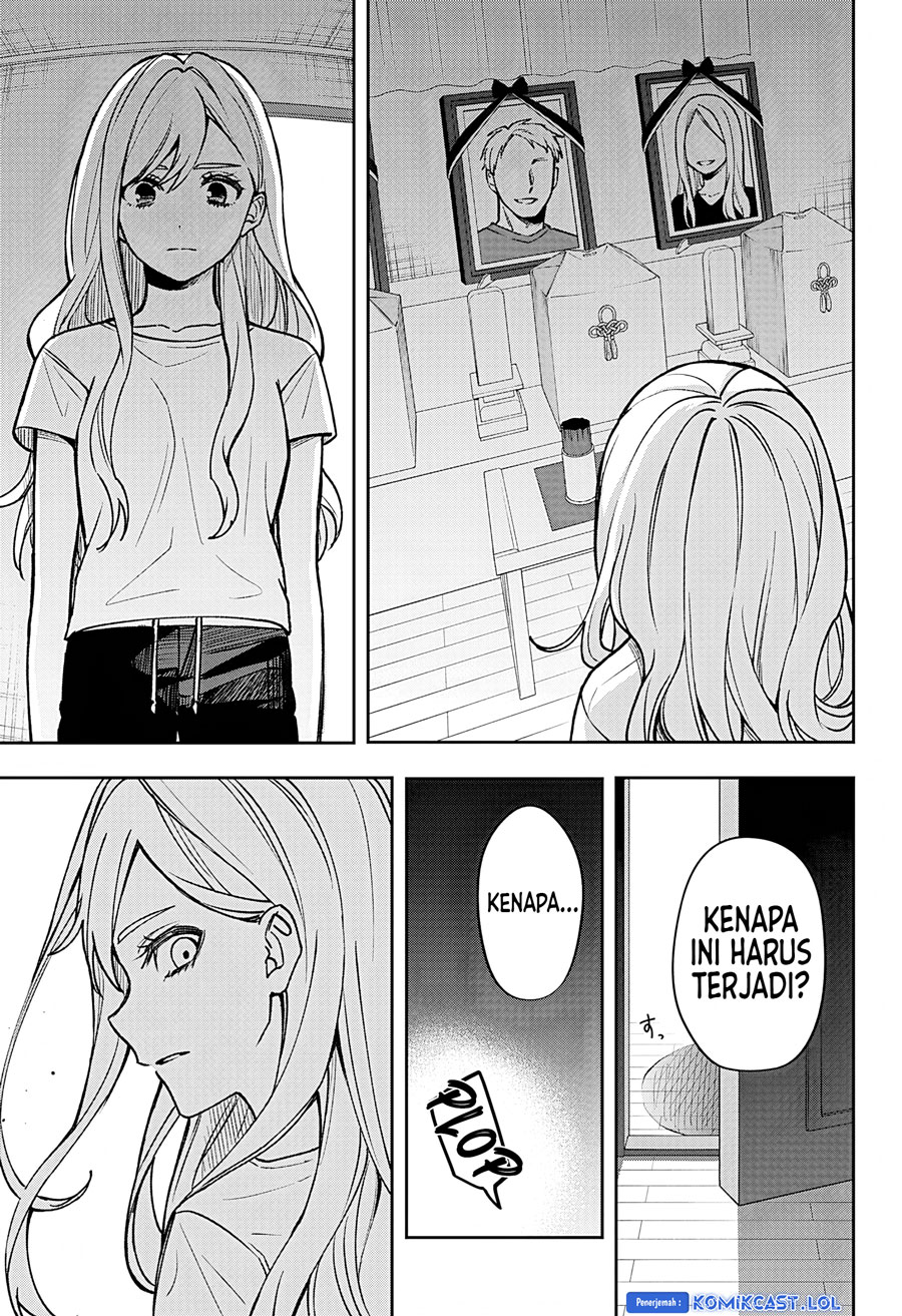 Yorubenai 60 Days Chapter 00 Image 4