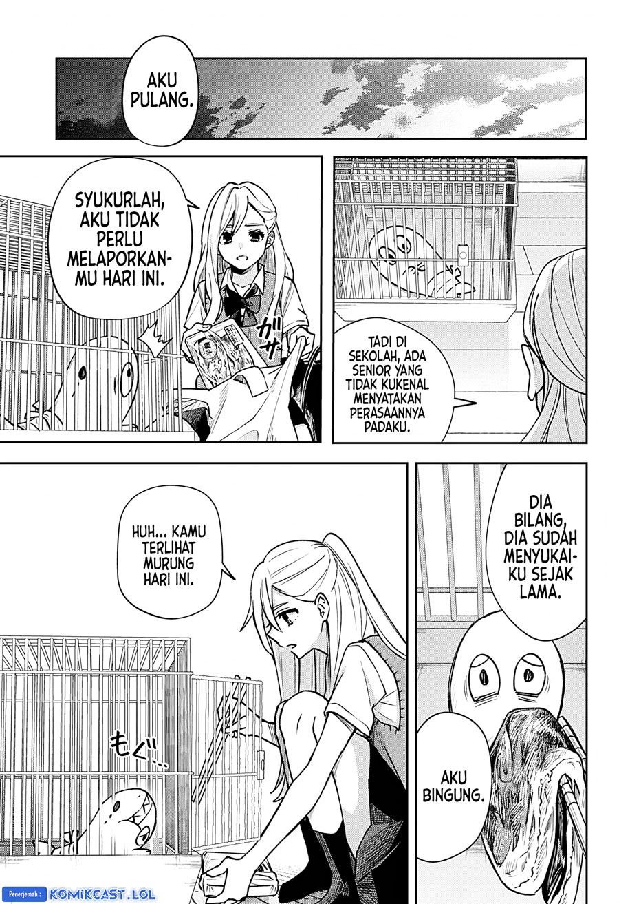 Yorubenai 60 Days Chapter 00 Image 14