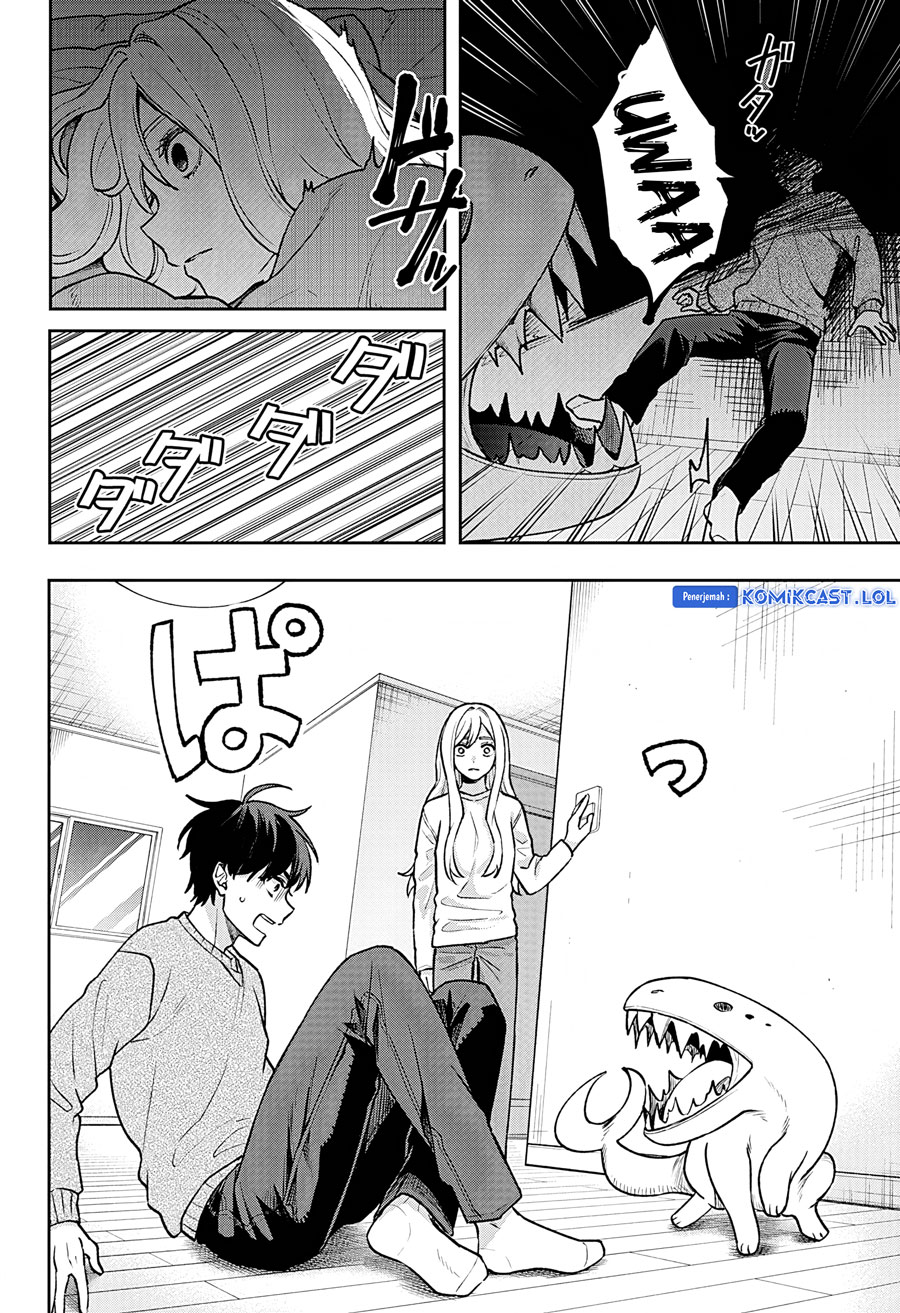 Yorubenai 60 Days Chapter 00 Image 27