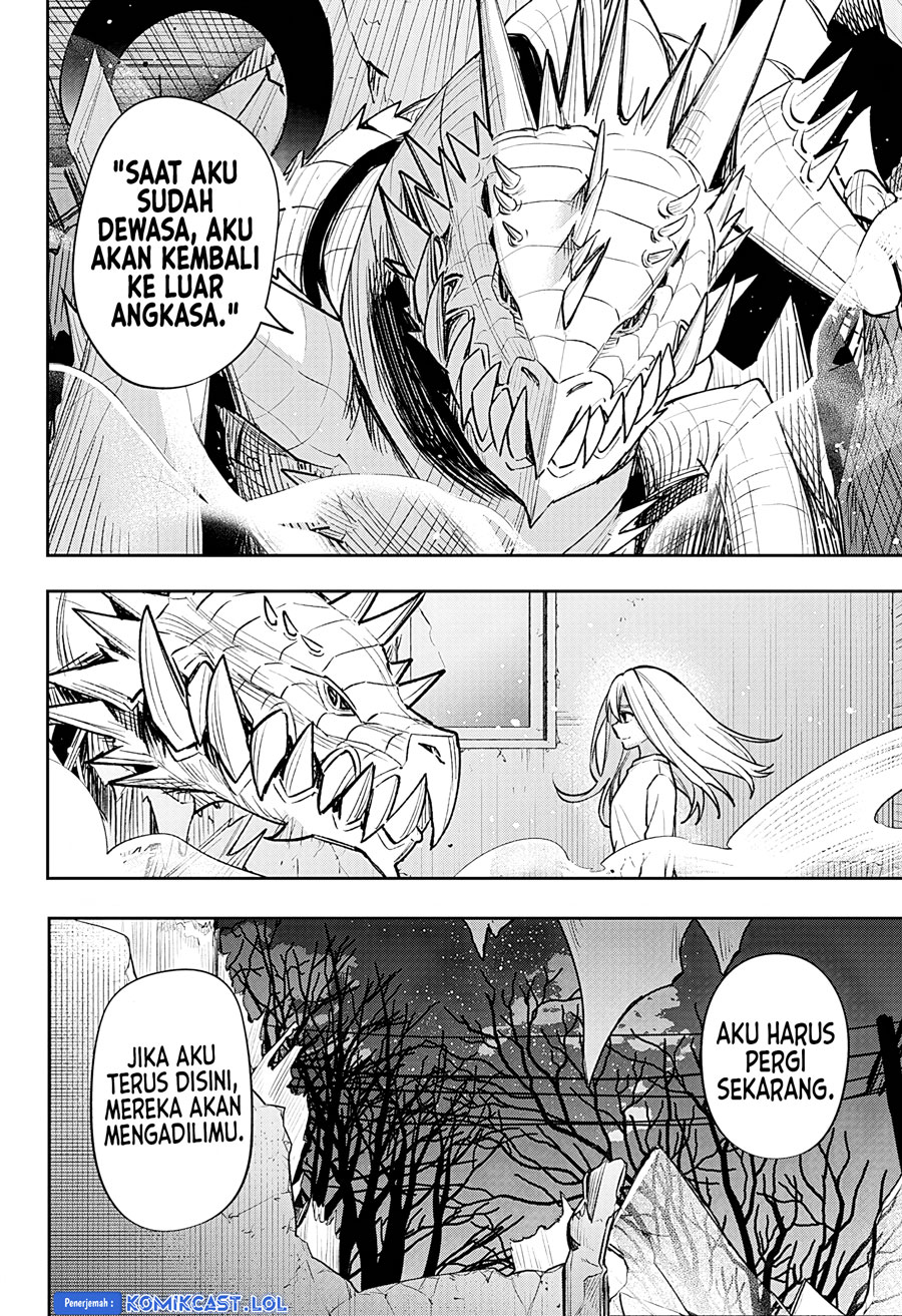 Yorubenai 60 Days Chapter 00 Image 43