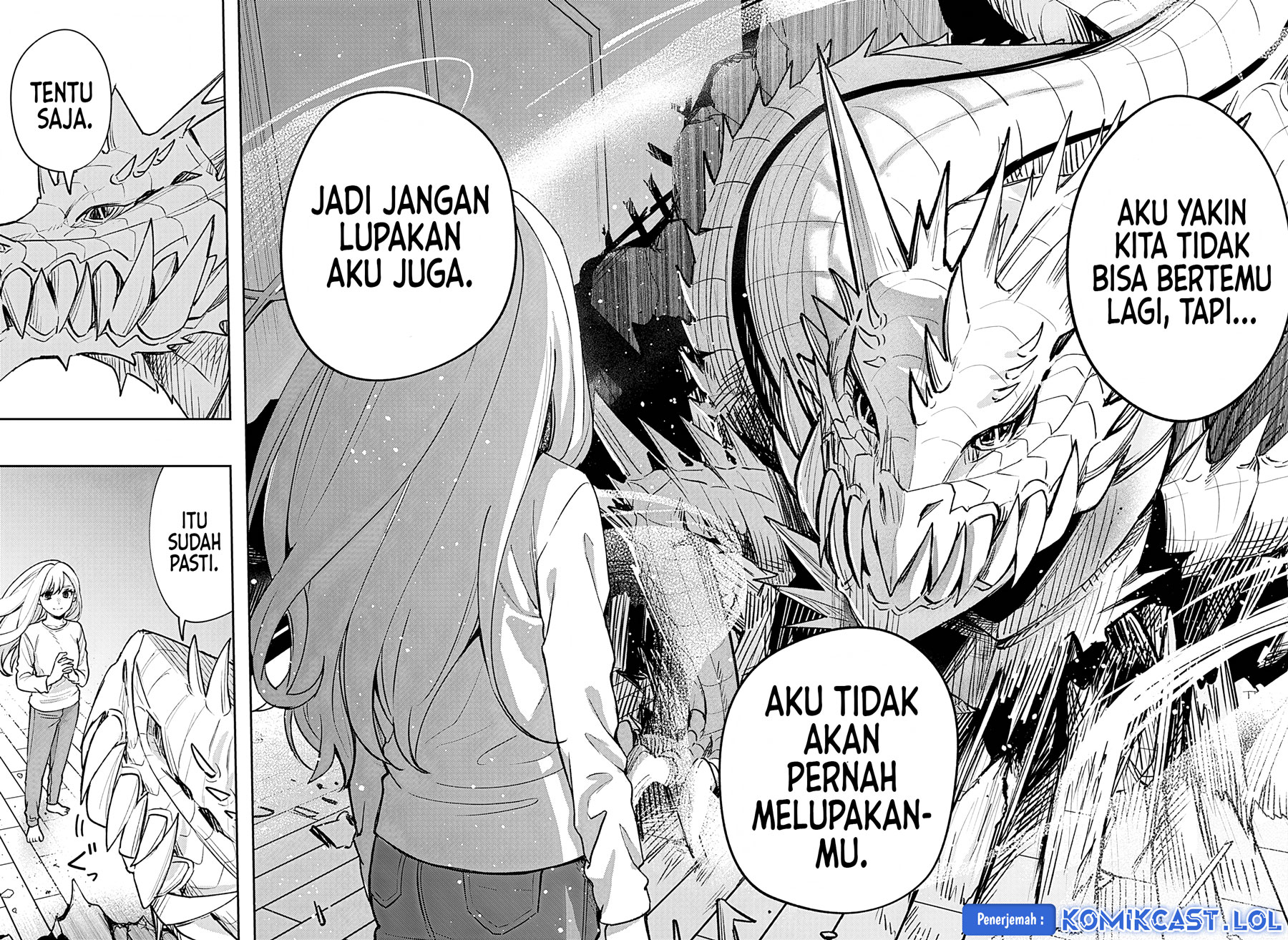 Yorubenai 60 Days Chapter 00 Image 45