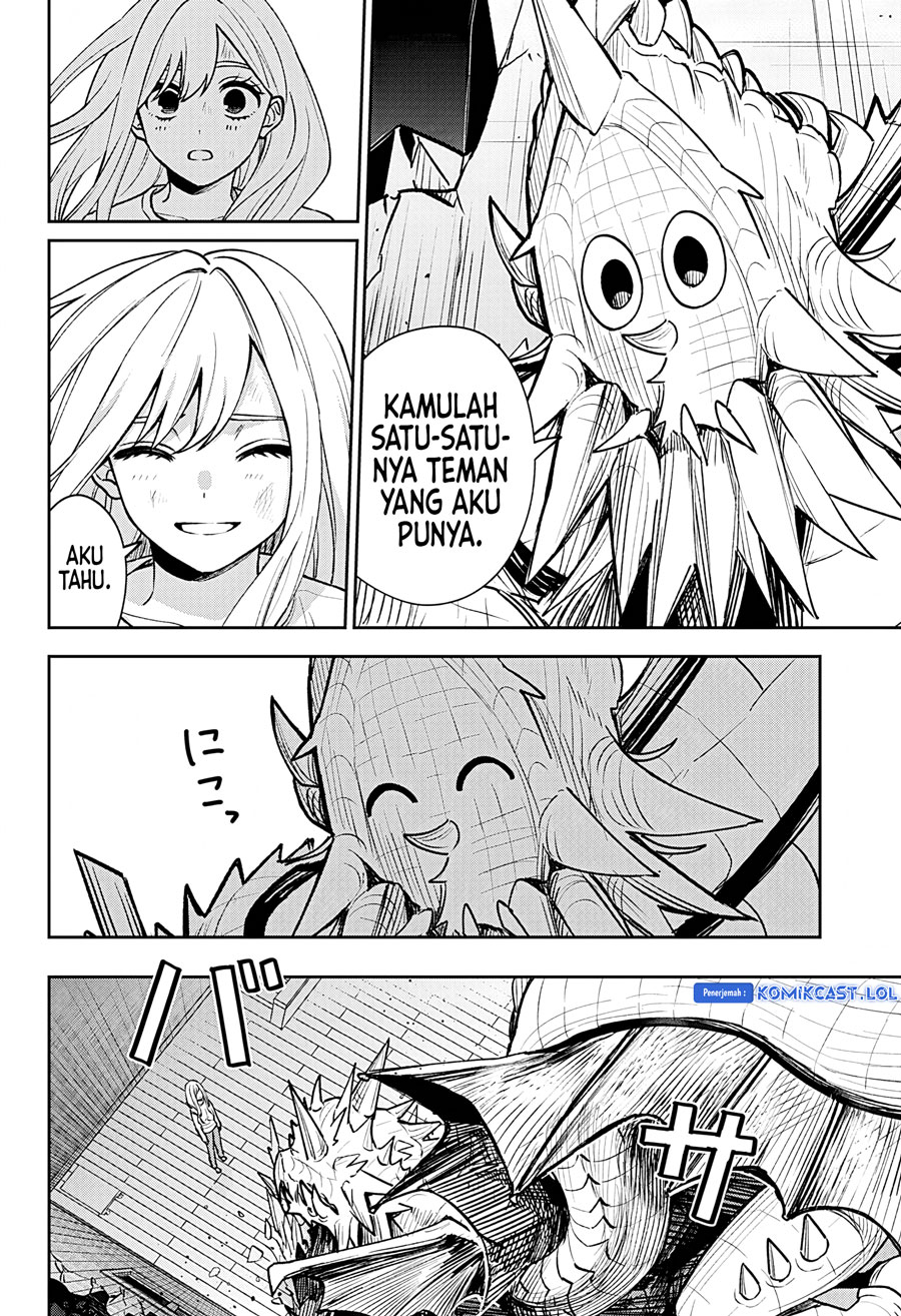 Yorubenai 60 Days Chapter 00 Image 46