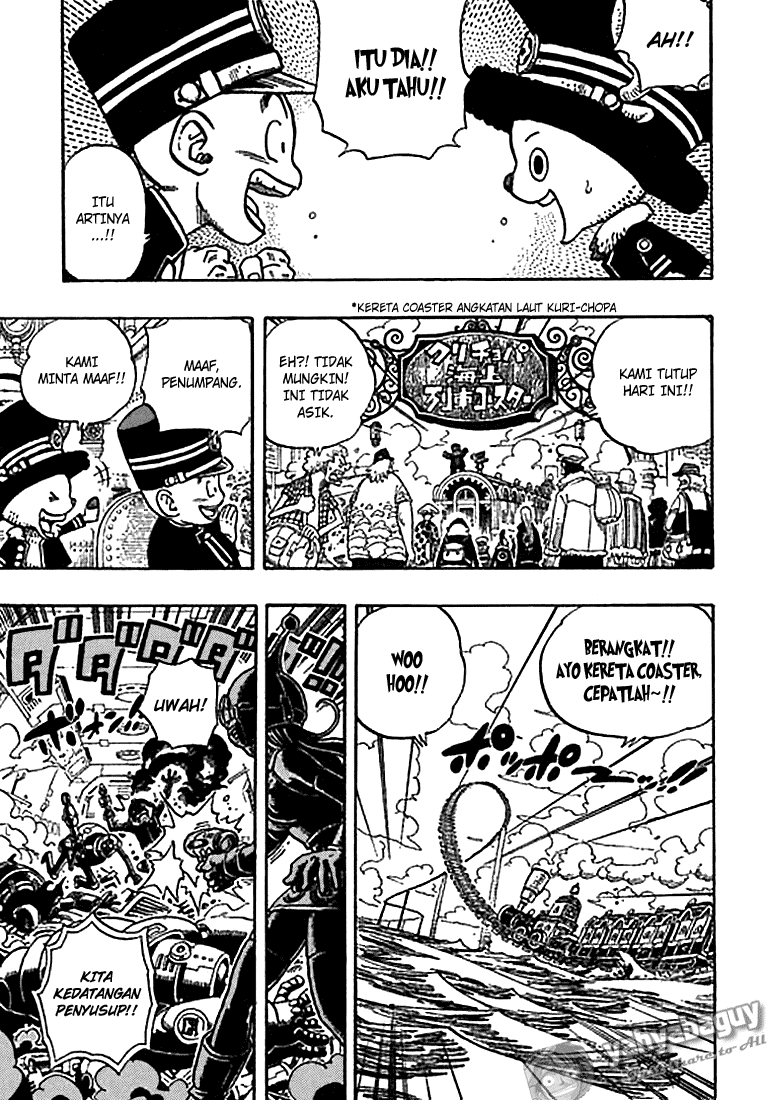 Cross Epoch Chapter 0 Image 4