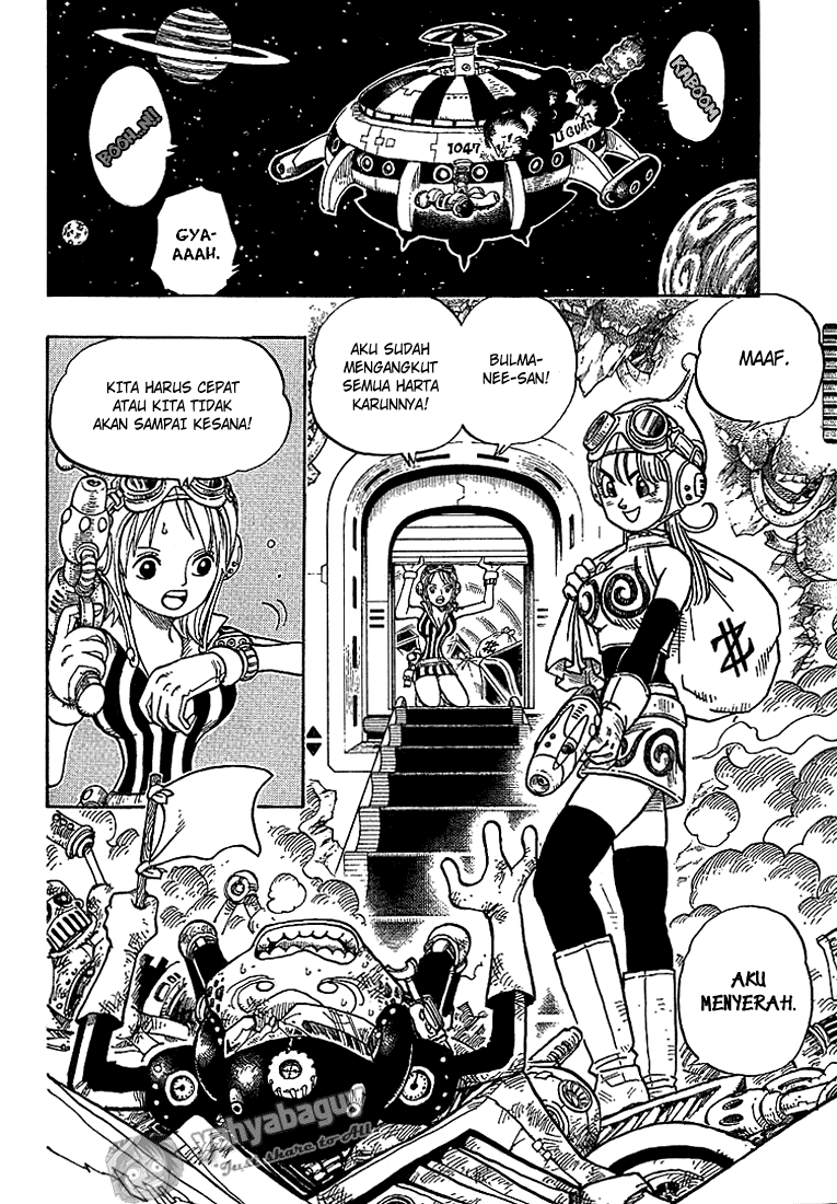 Cross Epoch Chapter 0 Image 5