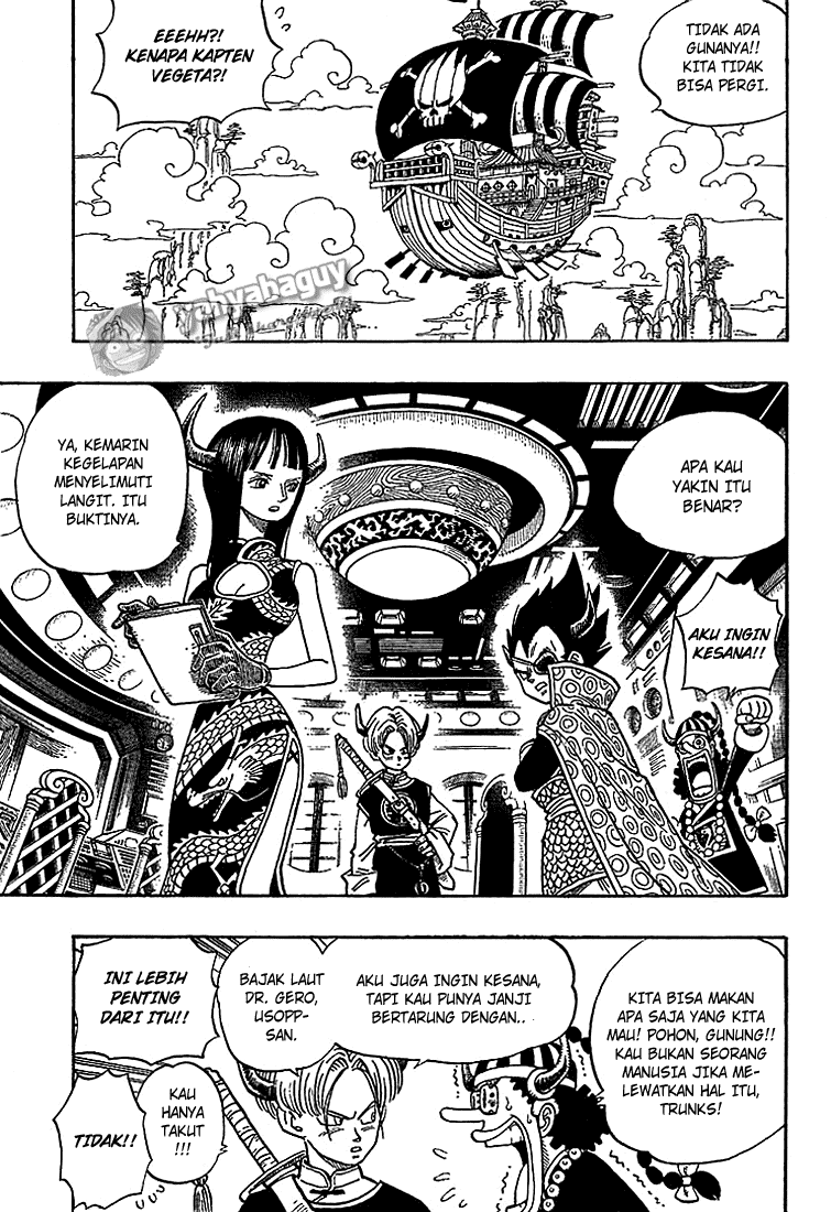 Cross Epoch Chapter 0 Image 8
