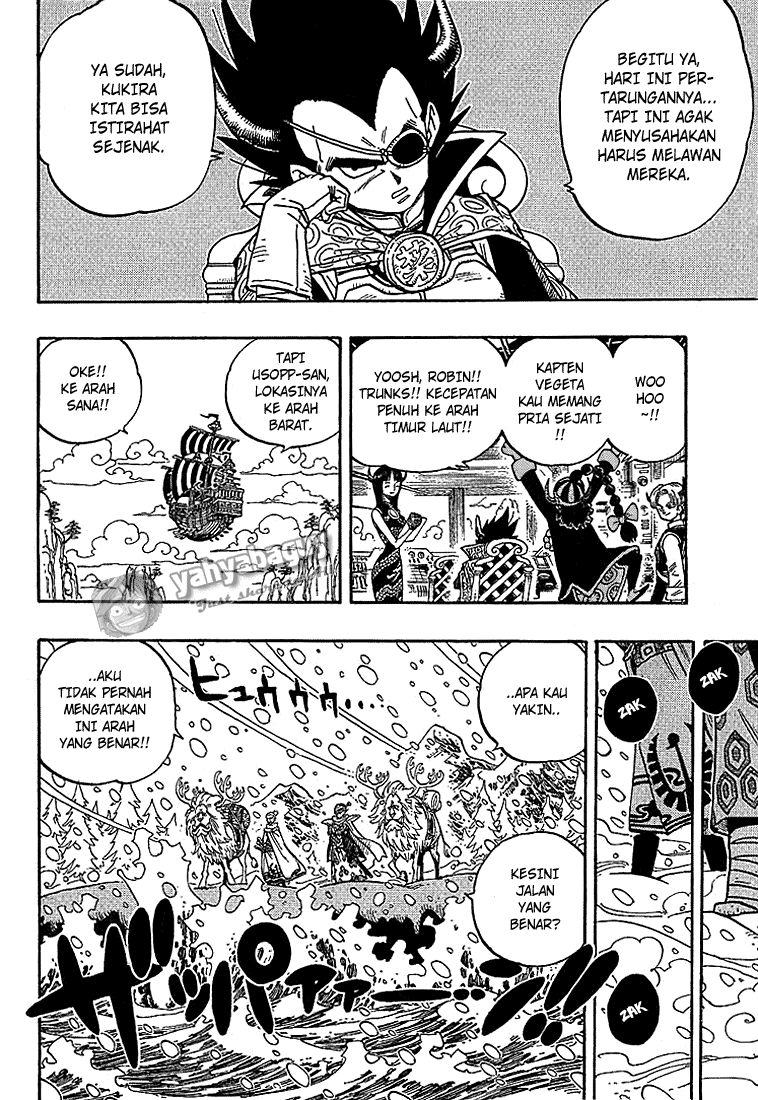 Cross Epoch Chapter 0 Image 9