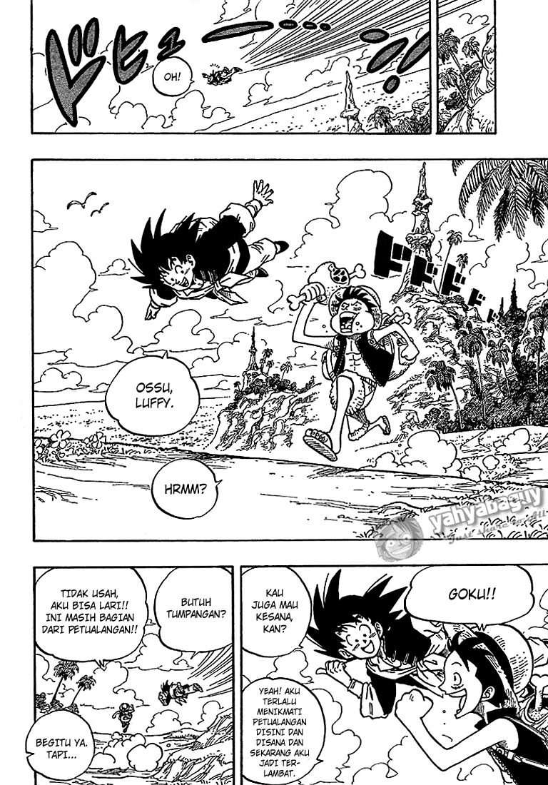 Cross Epoch Chapter 0 Image 11