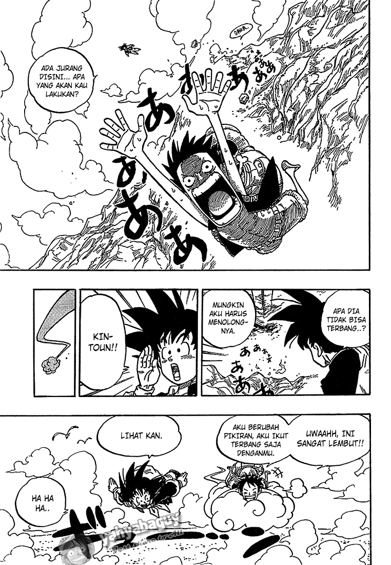 Cross Epoch Chapter 0 Image 12