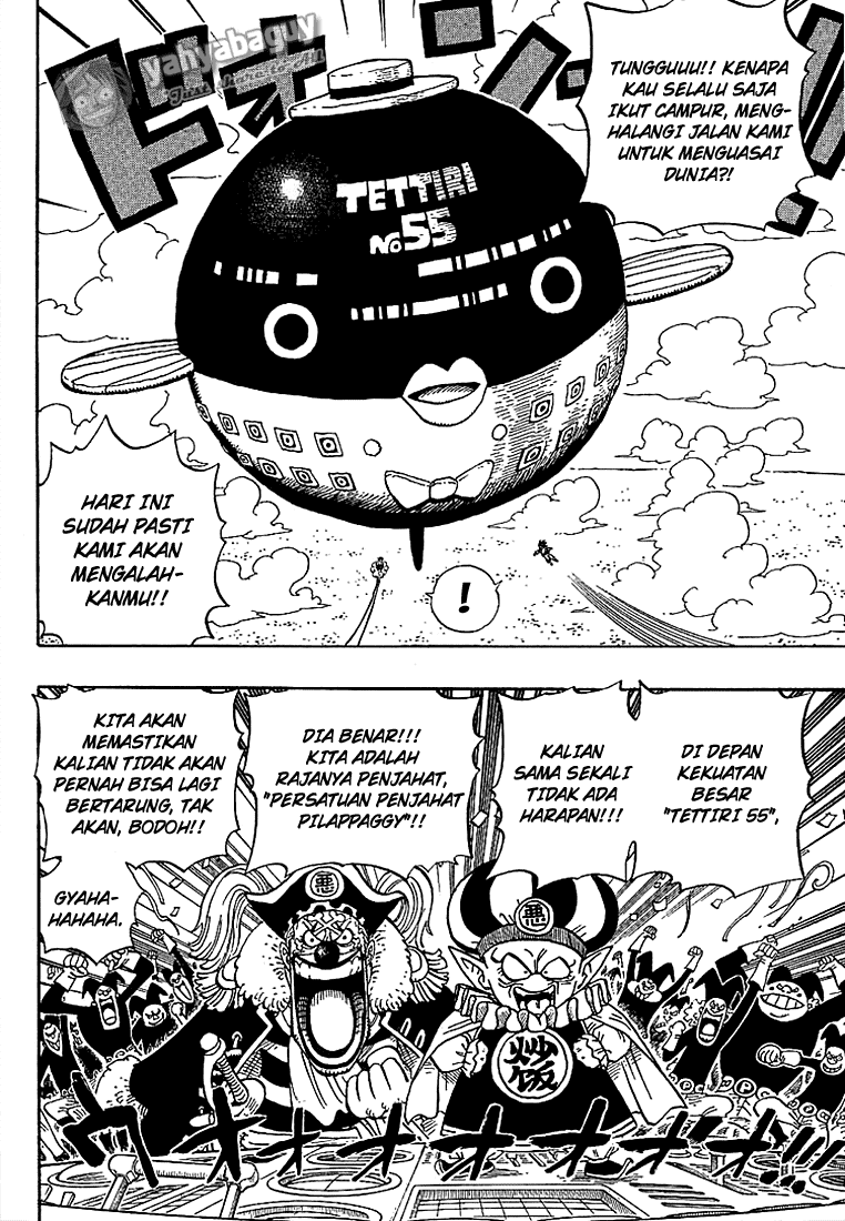 Cross Epoch Chapter 0 Image 13