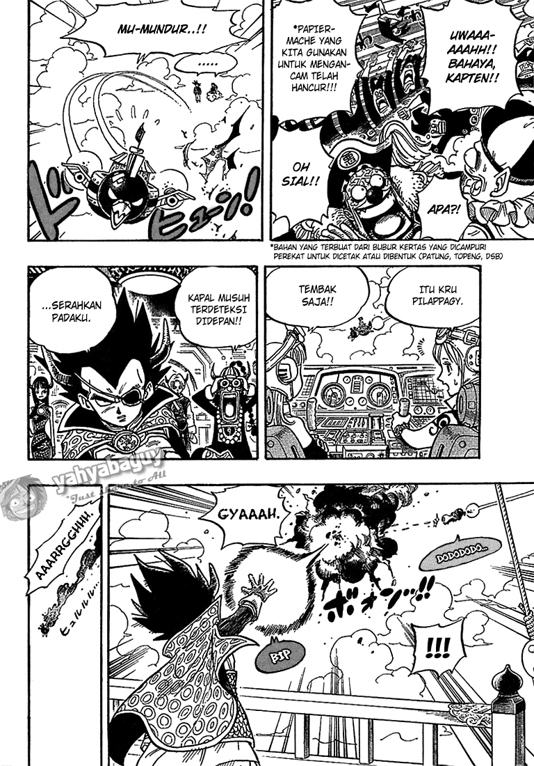 Cross Epoch Chapter 0 Image 15