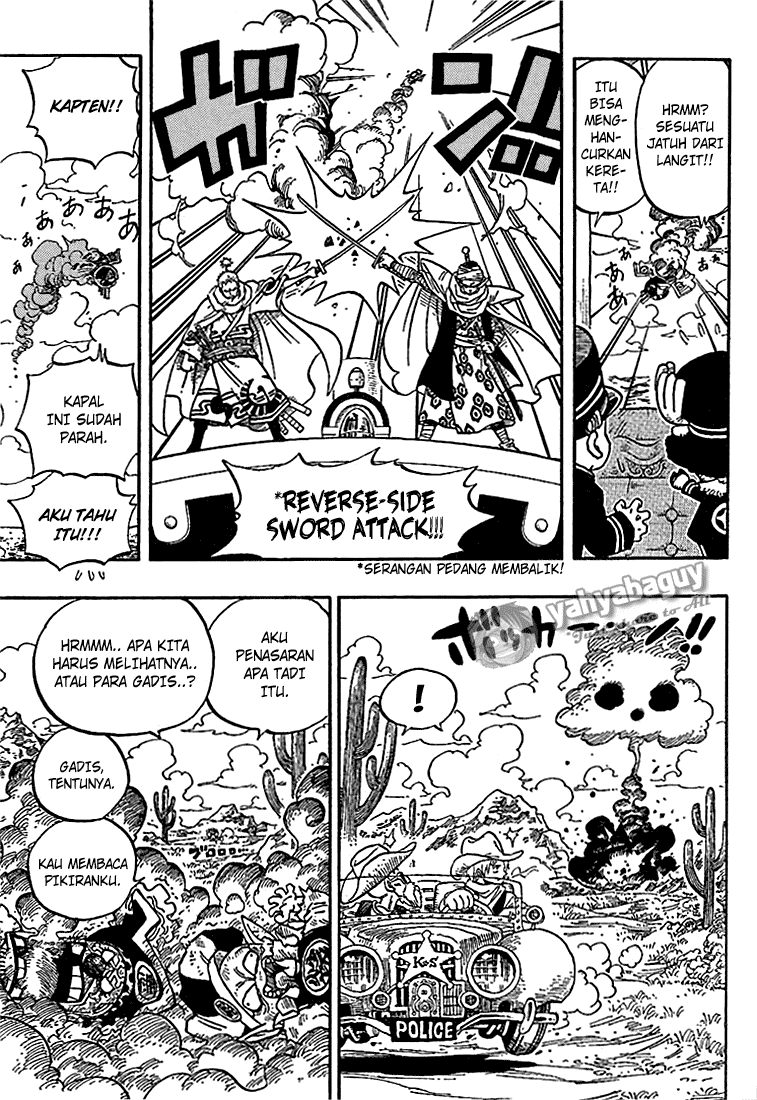 Cross Epoch Chapter 0 Image 16