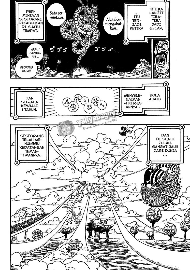 Cross Epoch Chapter 0 Image 17