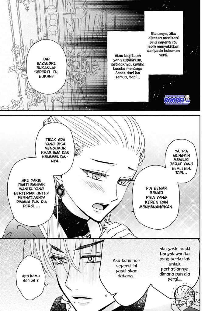 Though I May Be a Villainess, I’ll Show You I Can Obtain Happiness! Chapter 15 Image 8