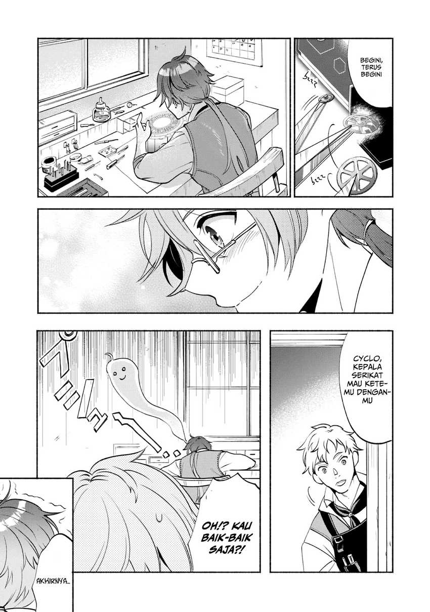 Munou wa Fuyou to Iware “Tokei Tsukai” no Boku wa Shokunin Guild kara Oidasareru mo Chapter 01.1 Image 7