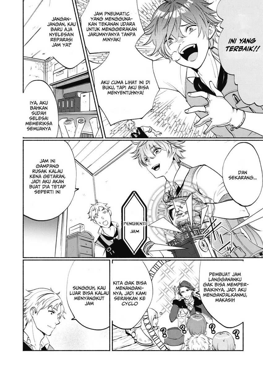 Munou wa Fuyou to Iware “Tokei Tsukai” no Boku wa Shokunin Guild kara Oidasareru mo Chapter 01.1 Image 8