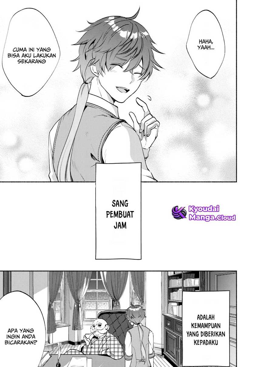 Munou wa Fuyou to Iware “Tokei Tsukai” no Boku wa Shokunin Guild kara Oidasareru mo Chapter 01.1 Image 9