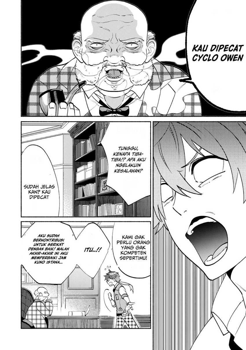 Munou wa Fuyou to Iware “Tokei Tsukai” no Boku wa Shokunin Guild kara Oidasareru mo Chapter 01.1 Image 10