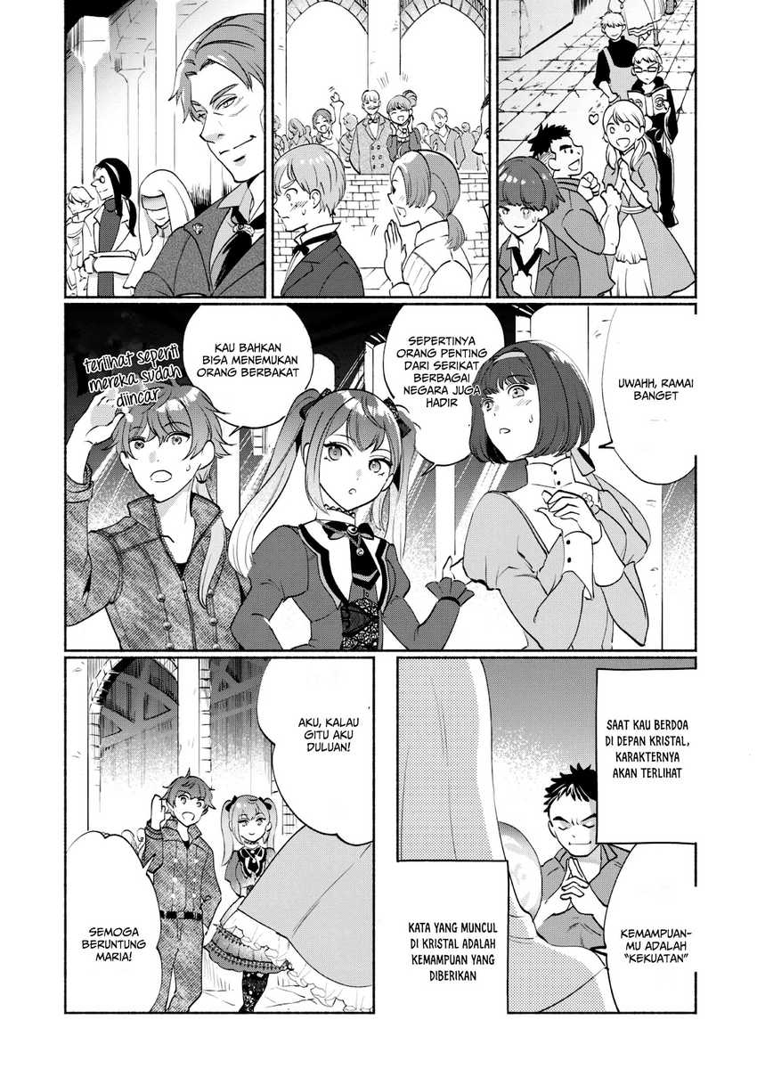 Munou wa Fuyou to Iware “Tokei Tsukai” no Boku wa Shokunin Guild kara Oidasareru mo Chapter 01.1 Image 17