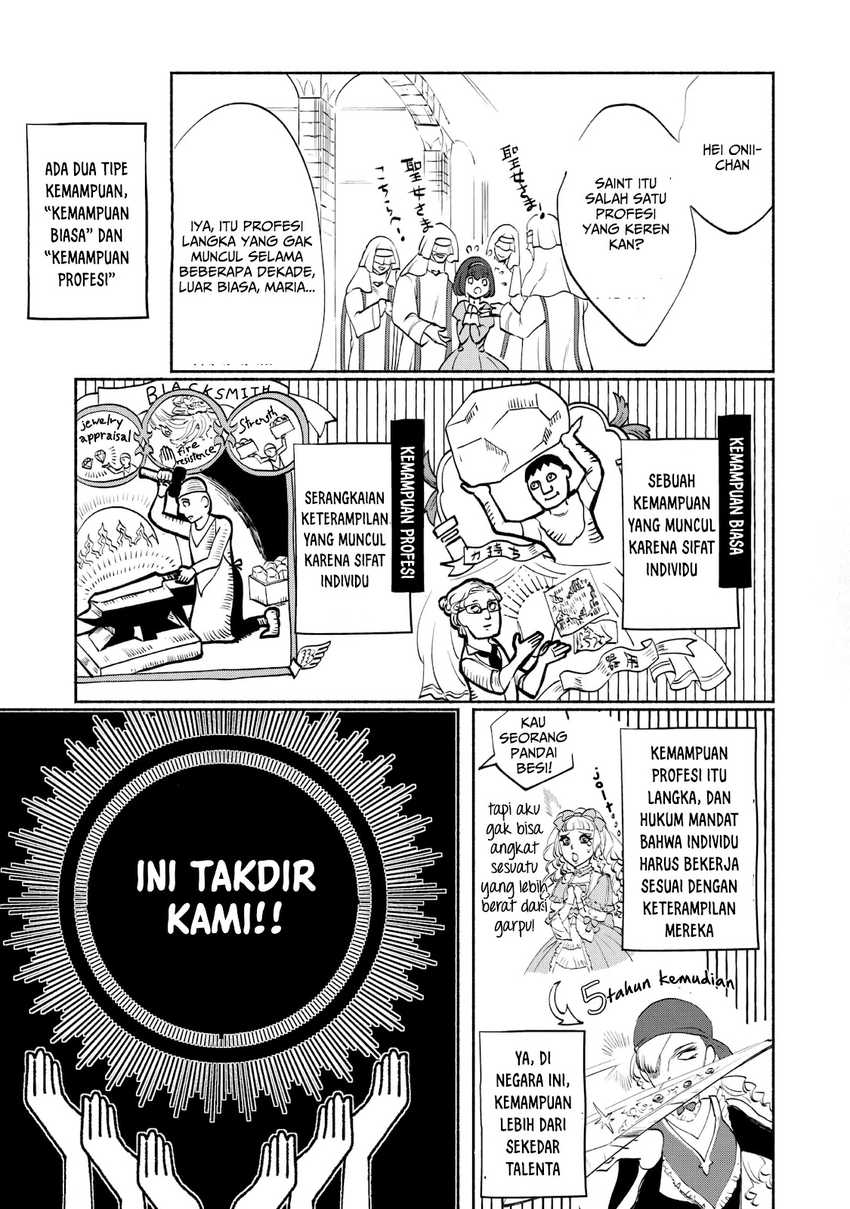 Munou wa Fuyou to Iware “Tokei Tsukai” no Boku wa Shokunin Guild kara Oidasareru mo Chapter 01.1 Image 19