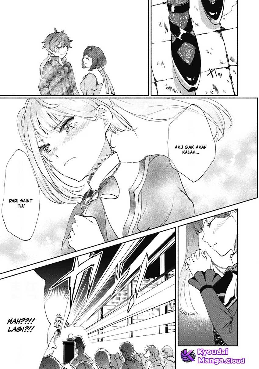 Munou wa Fuyou to Iware “Tokei Tsukai” no Boku wa Shokunin Guild kara Oidasareru mo Chapter 01.1 Image 21