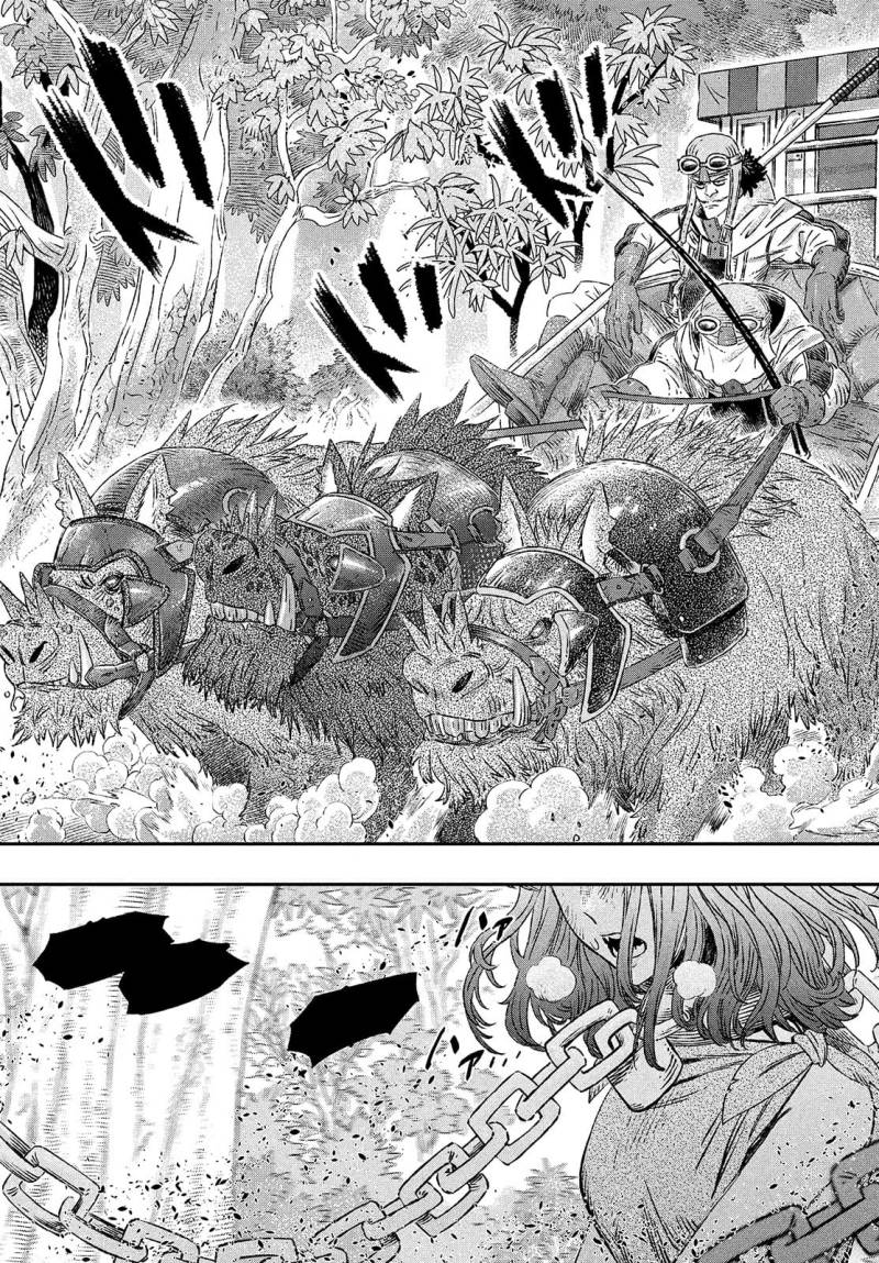 Koudou ni Hattatsu Shita Igaku wa Mahou to Kubetsu ga Tsukanai Chapter 01 Image 29