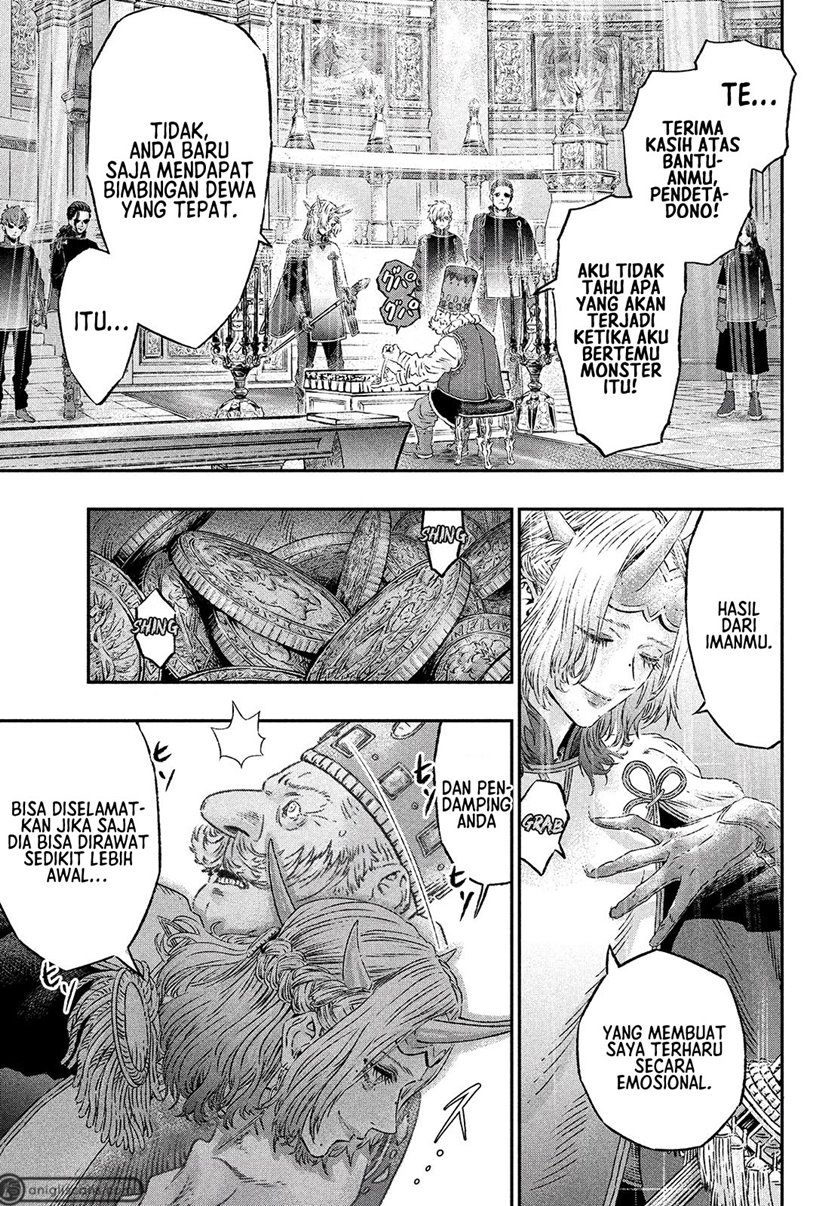 Koudou ni Hattatsu Shita Igaku wa Mahou to Kubetsu ga Tsukanai Chapter 02 Image 18
