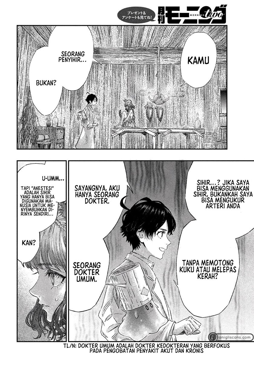 Koudou ni Hattatsu Shita Igaku wa Mahou to Kubetsu ga Tsukanai Chapter 02 Image 21