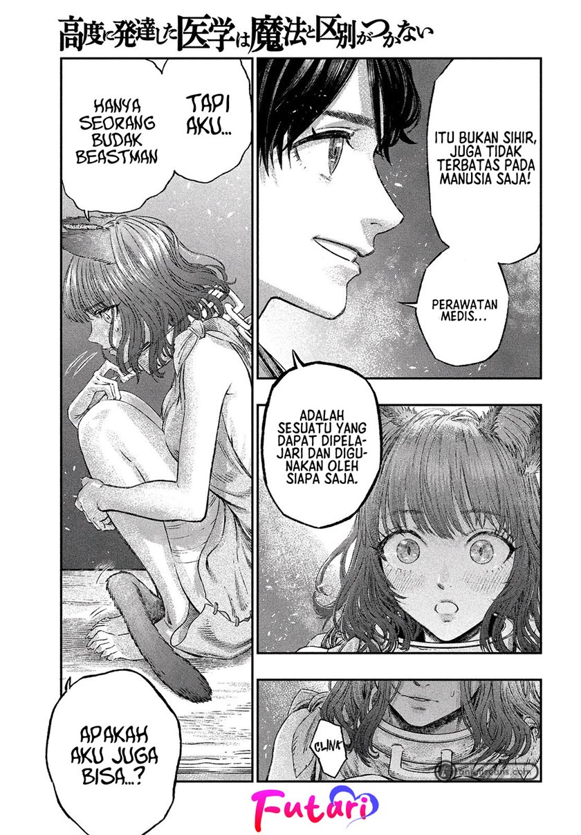 Koudou ni Hattatsu Shita Igaku wa Mahou to Kubetsu ga Tsukanai Chapter 02 Image 22