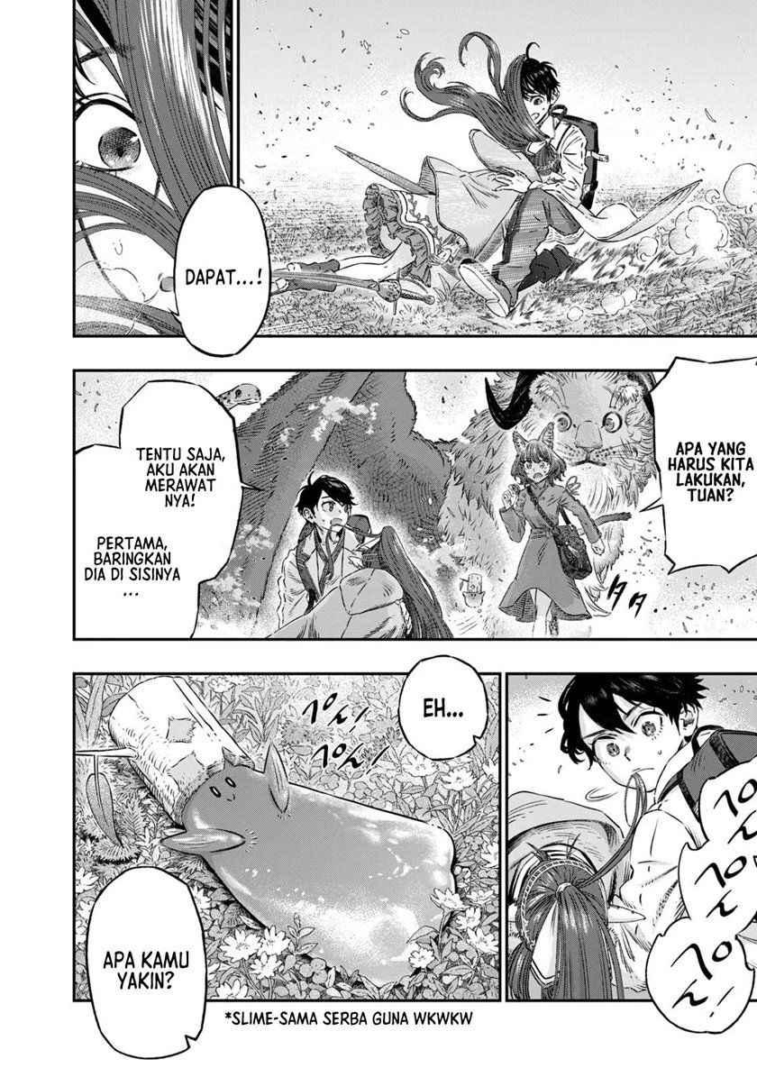 Koudou ni Hattatsu Shita Igaku wa Mahou to Kubetsu ga Tsukanai Chapter 05 Image 16