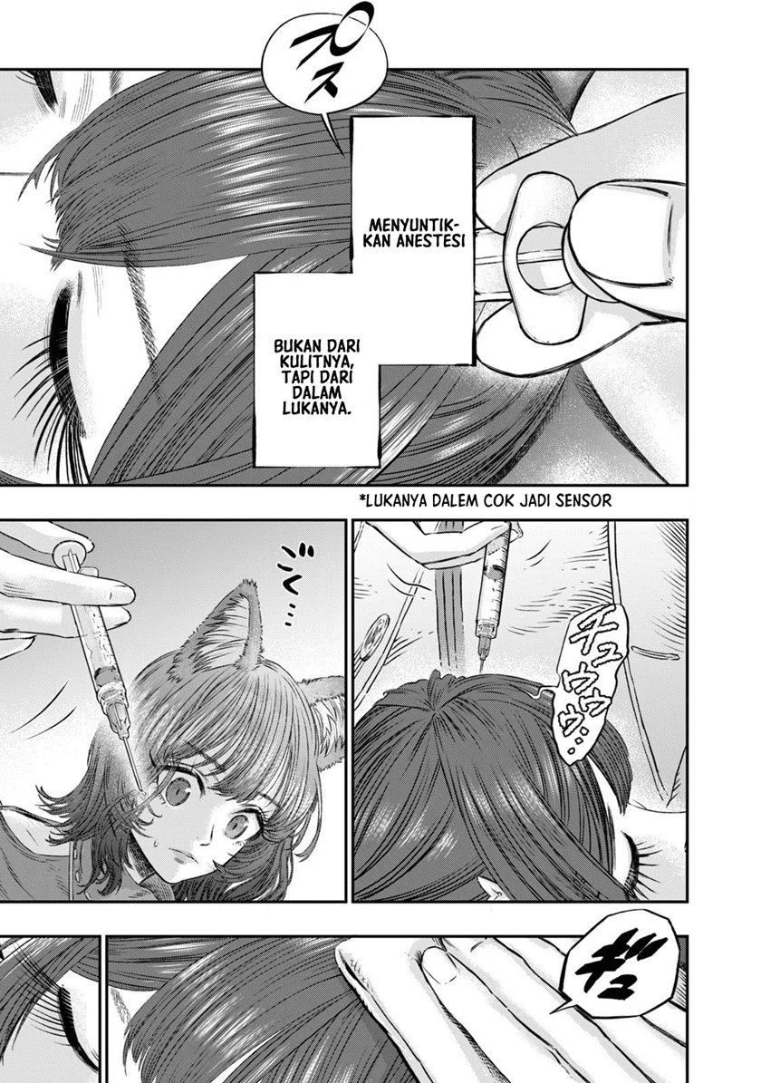 Koudou ni Hattatsu Shita Igaku wa Mahou to Kubetsu ga Tsukanai Chapter 05 Image 19