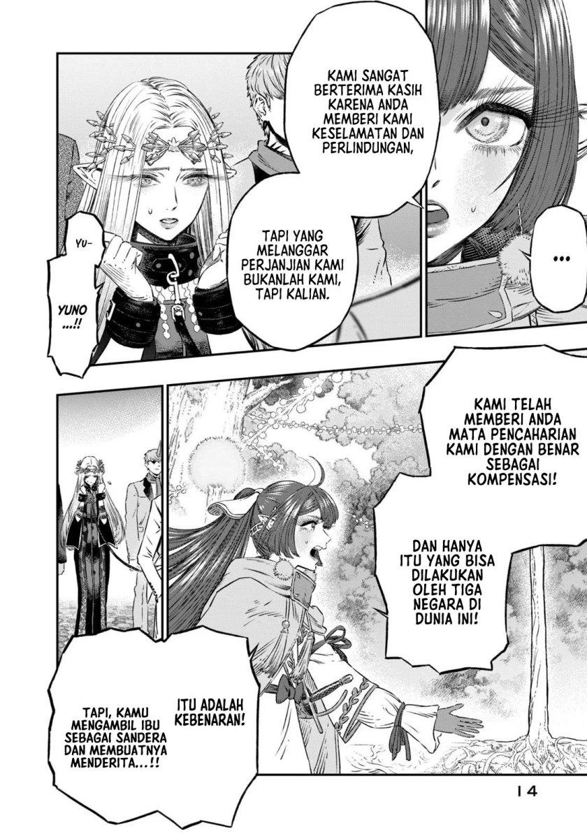 Koudou ni Hattatsu Shita Igaku wa Mahou to Kubetsu ga Tsukanai Chapter 06 Image 10