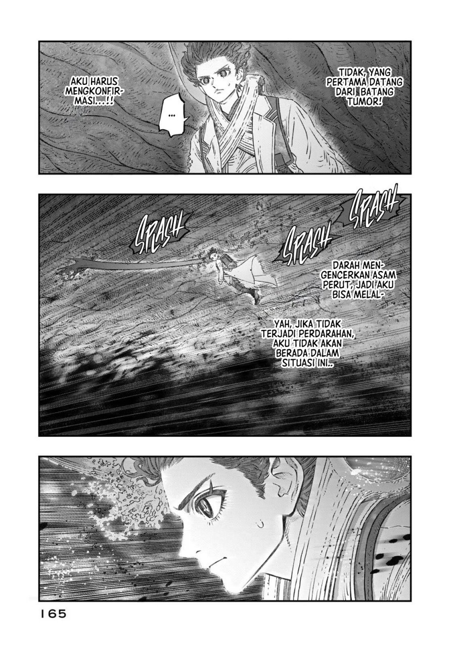 Koudou ni Hattatsu Shita Igaku wa Mahou to Kubetsu ga Tsukanai Chapter 09 Image 19