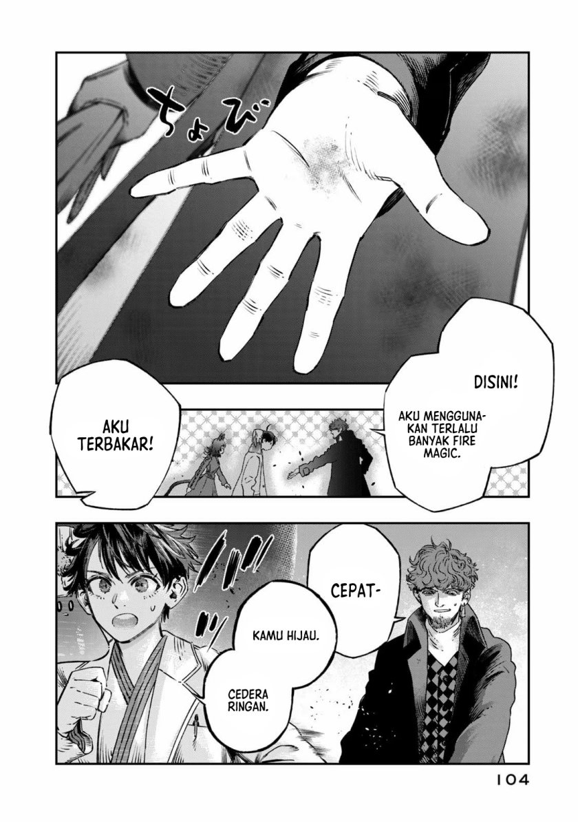 Koudou ni Hattatsu Shita Igaku wa Mahou to Kubetsu ga Tsukanai Chapter 12 Image 6