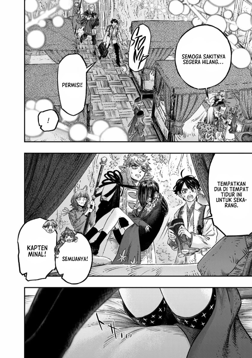 Koudou ni Hattatsu Shita Igaku wa Mahou to Kubetsu ga Tsukanai Chapter 12 Image 18