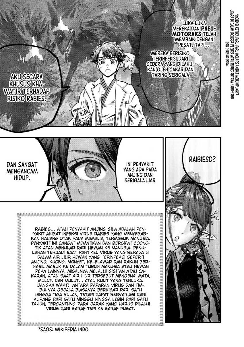 Koudou ni Hattatsu Shita Igaku wa Mahou to Kubetsu ga Tsukanai Chapter 13 Image 21