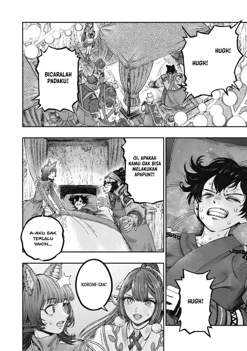 Koudou ni Hattatsu Shita Igaku wa Mahou to Kubetsu ga Tsukanai Chapter 15 Image 17