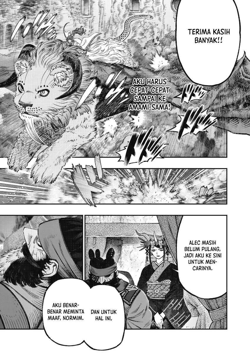 Koudou ni Hattatsu Shita Igaku wa Mahou to Kubetsu ga Tsukanai Chapter 15 Image 22