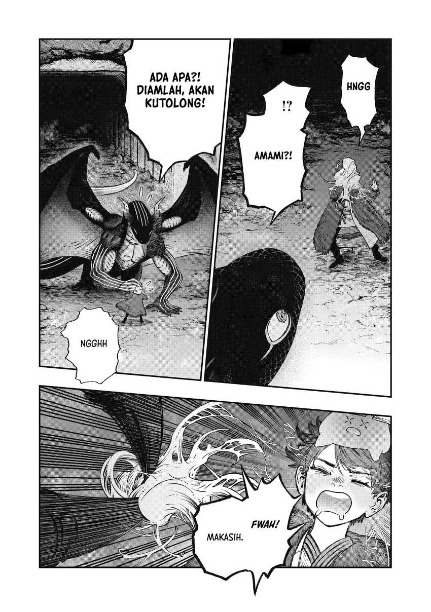 Koudou ni Hattatsu Shita Igaku wa Mahou to Kubetsu ga Tsukanai Chapter 15 Image 32